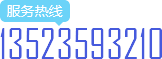 洛陽(yáng)拍賣(mài)公司-洛陽(yáng)市永天拍賣(mài)有限公司